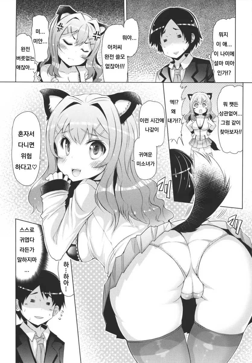 e7d21bada530d2d51b572919ea33af6a_1761526205_8896.webp
