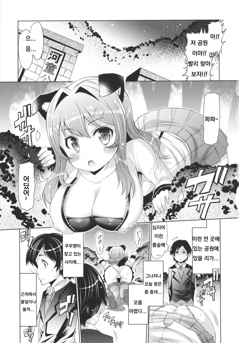 e7d21bada530d2d51b572919ea33af6a_1761526207_504.webp
