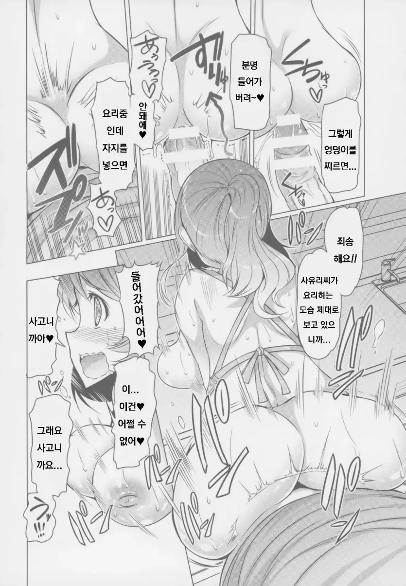 e7d21bada530d2d51b572919ea33af6a_1761526259_1326.webp