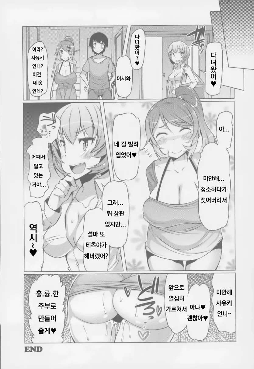 e7d21bada530d2d51b572919ea33af6a_1761526260_9095.webp