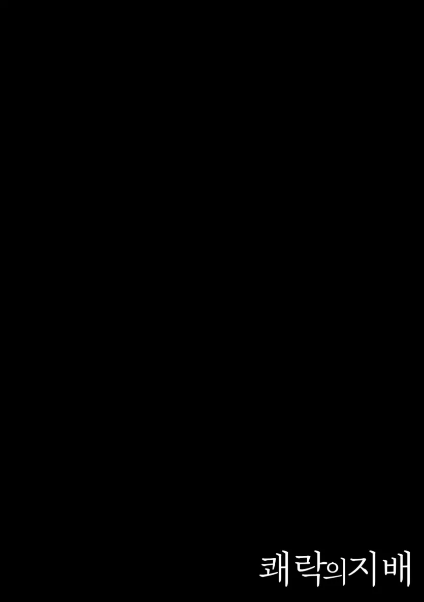 e7d21bada530d2d51b572919ea33af6a_1761526509_9191.webp