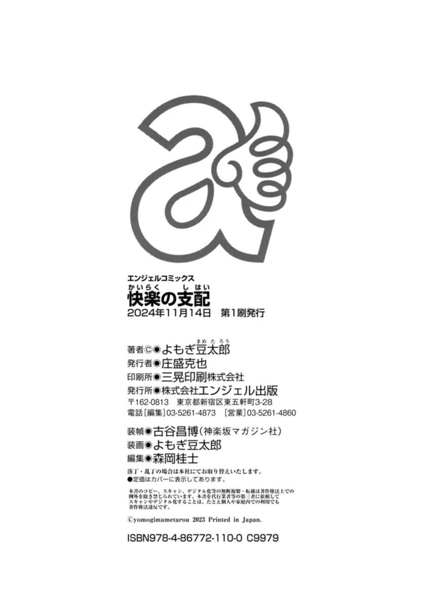 e7d21bada530d2d51b572919ea33af6a_1761526520_5783.webp
