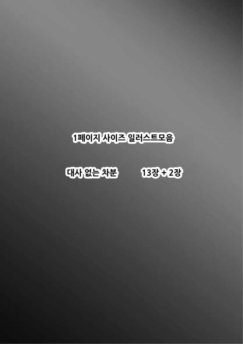 f8d57e8c33ec9b43bb08d247ab127da9_1761698694_5217.webp