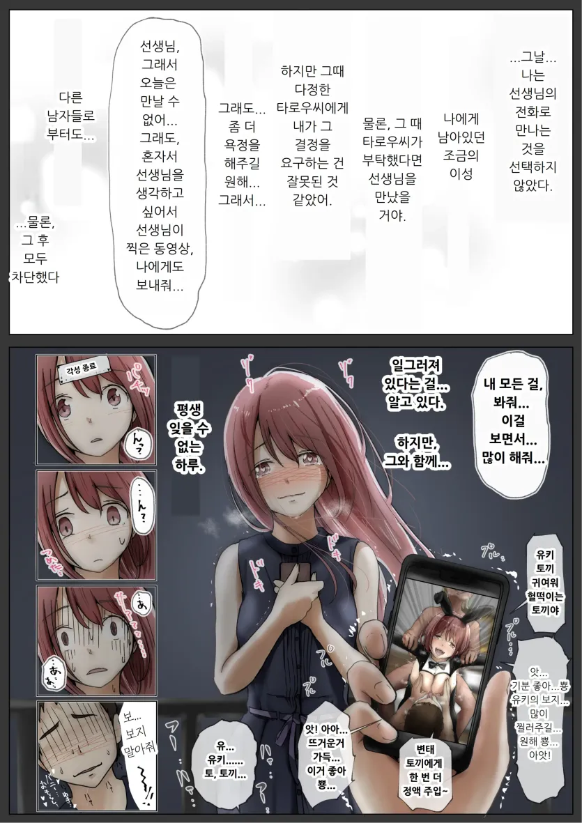 f8d57e8c33ec9b43bb08d247ab127da9_1761698712_8422.webp