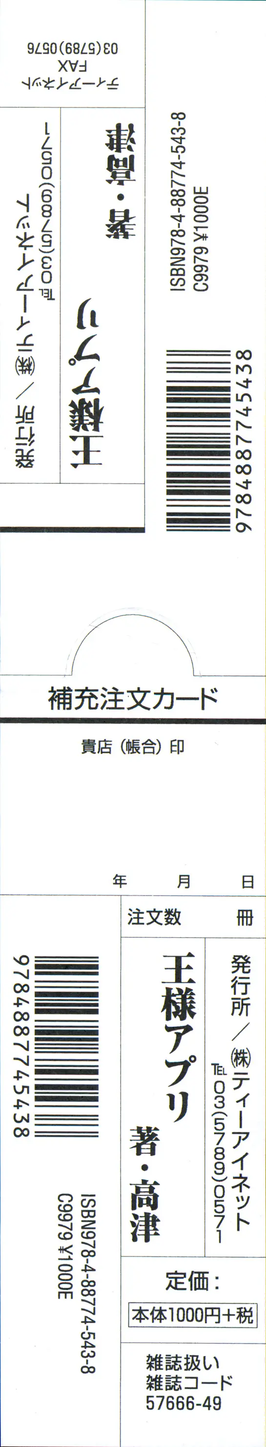 5794d4394b4432f4caa2593dd575d8d4_1763853399_9207.webp