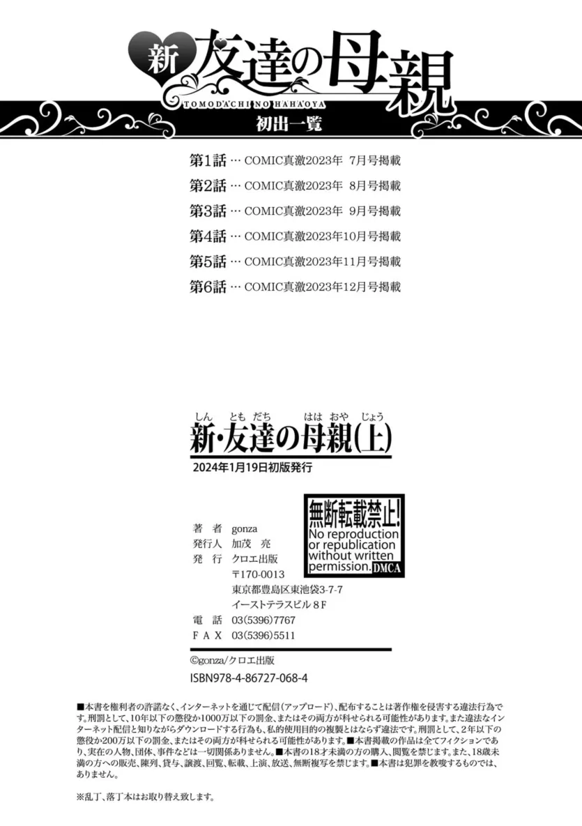 5794d4394b4432f4caa2593dd575d8d4_1762555666_4076.webp