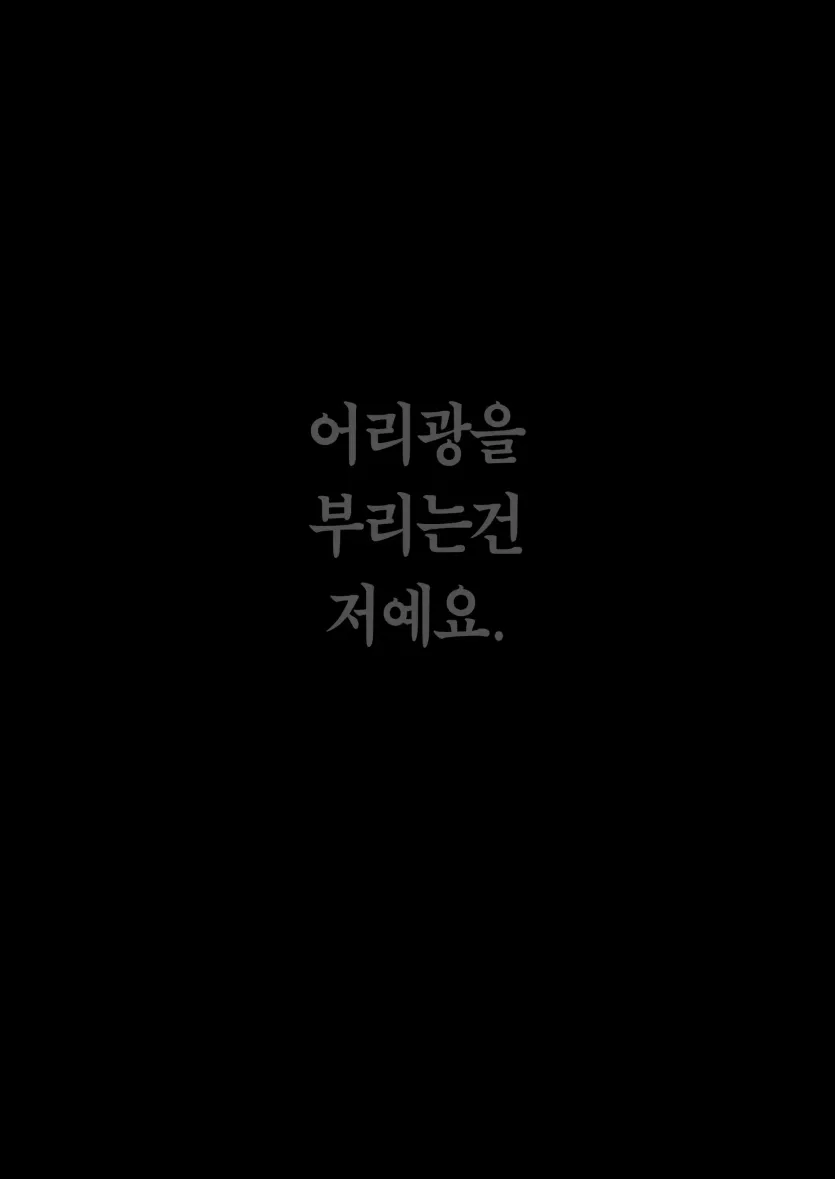 5794d4394b4432f4caa2593dd575d8d4_1763763602_0208.webp