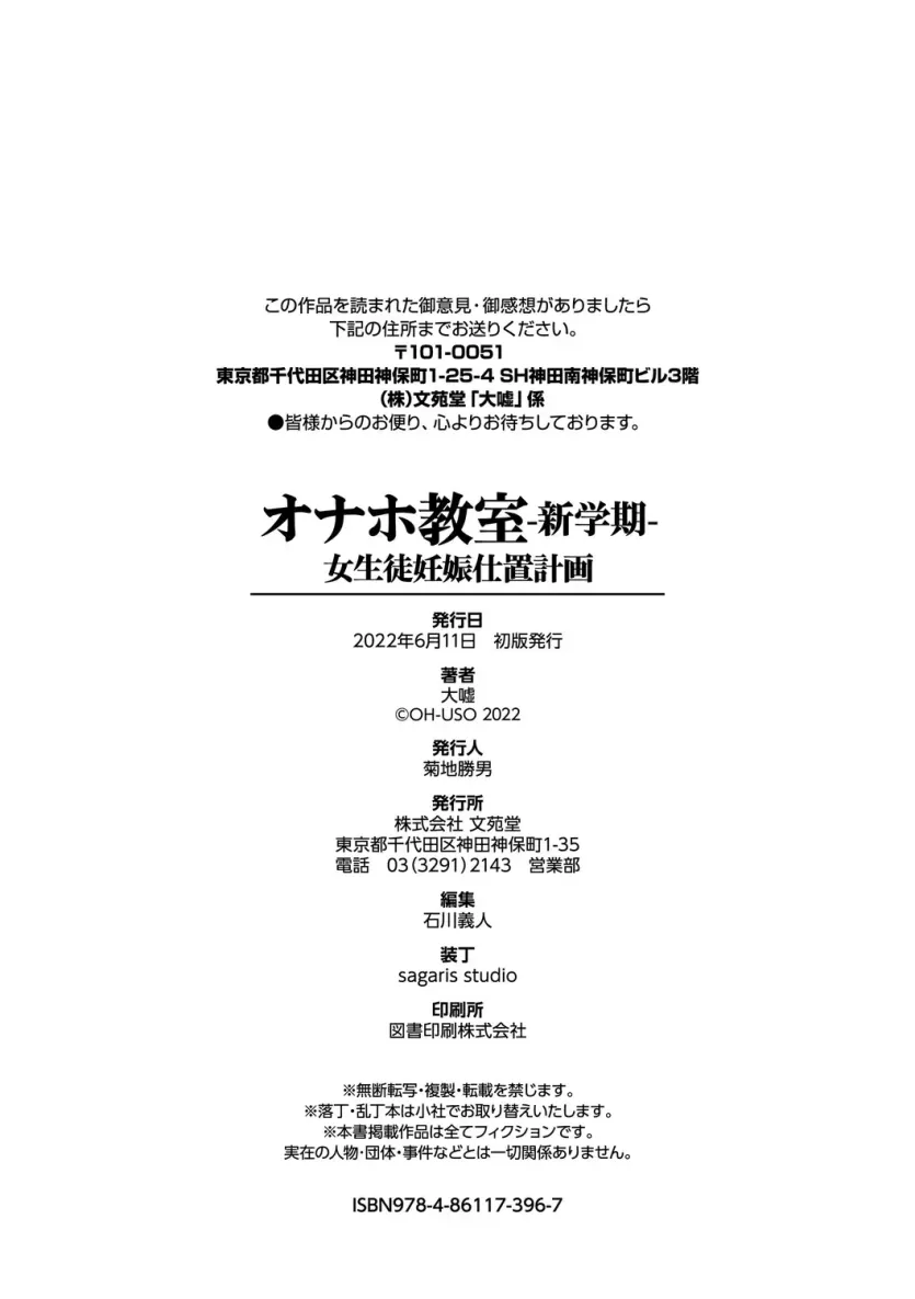 b1c2a473697986f0b21c5d70a7b6d02c_1762217119_7627.webp