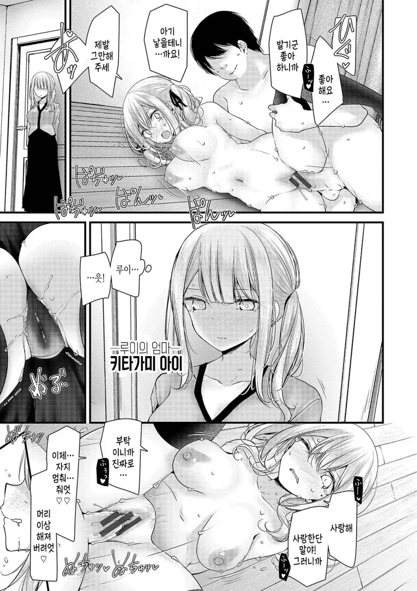 b2ba7954e19aa750393e08c192630afe</div></body></html>