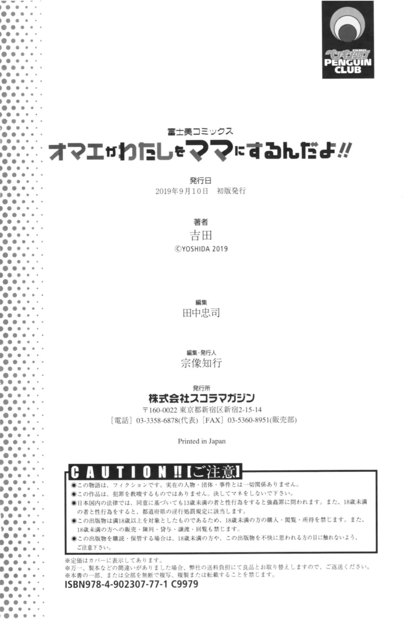 b2ba7954e19aa750393e08c192630afe_1762397071_6362.webp
