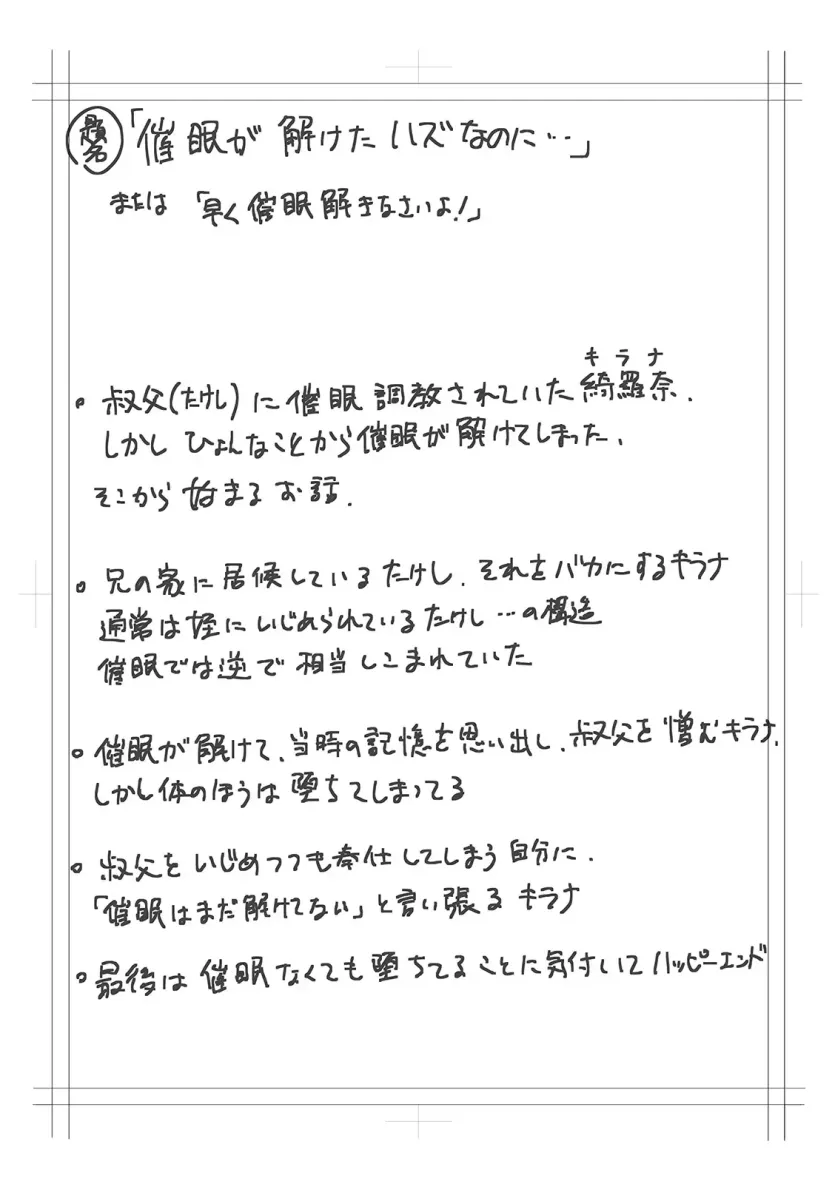 e55288a7043bf4859909f279b2f396ed_1763080611_6371.webp