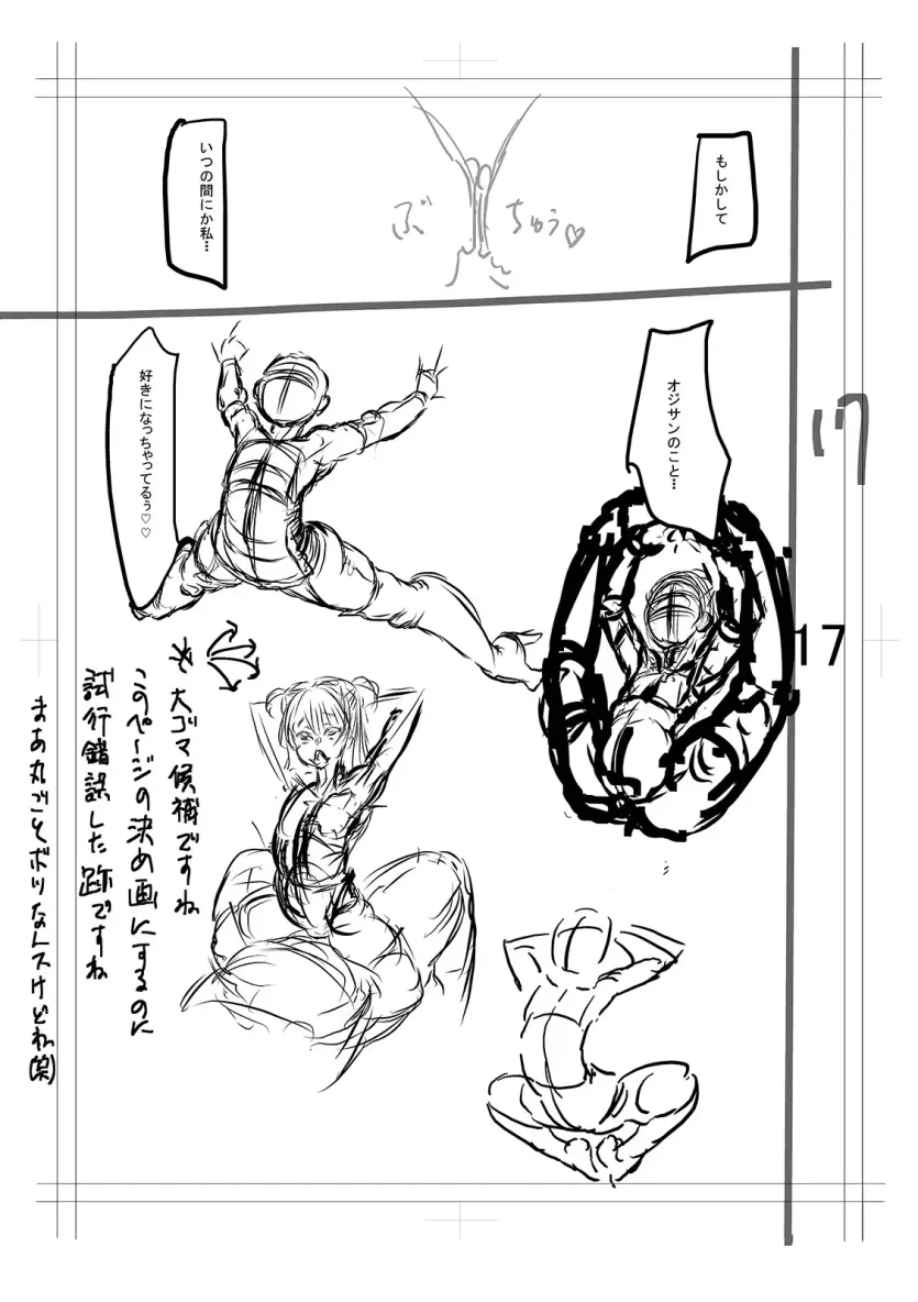e55288a7043bf4859909f279b2f396ed_1763080616_1946.webp