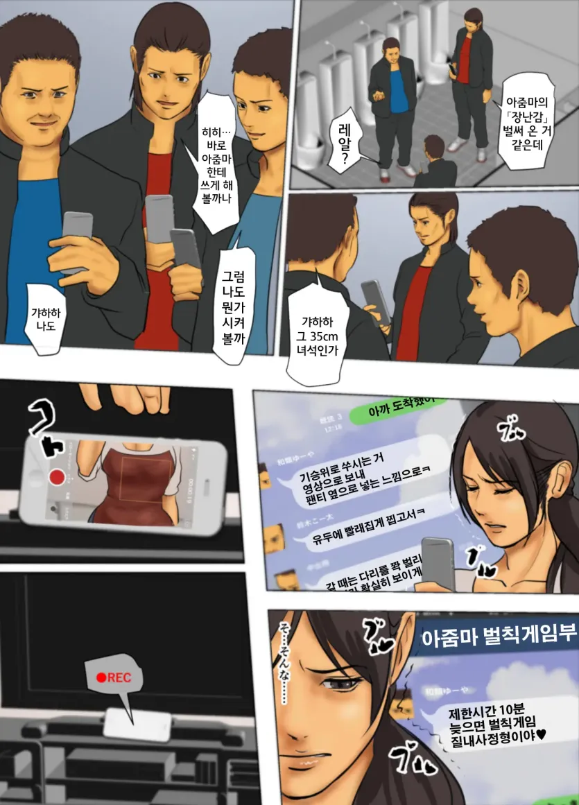 352821fe2ee3ae129cd13a0e9833499a_1765155690_1835.webp