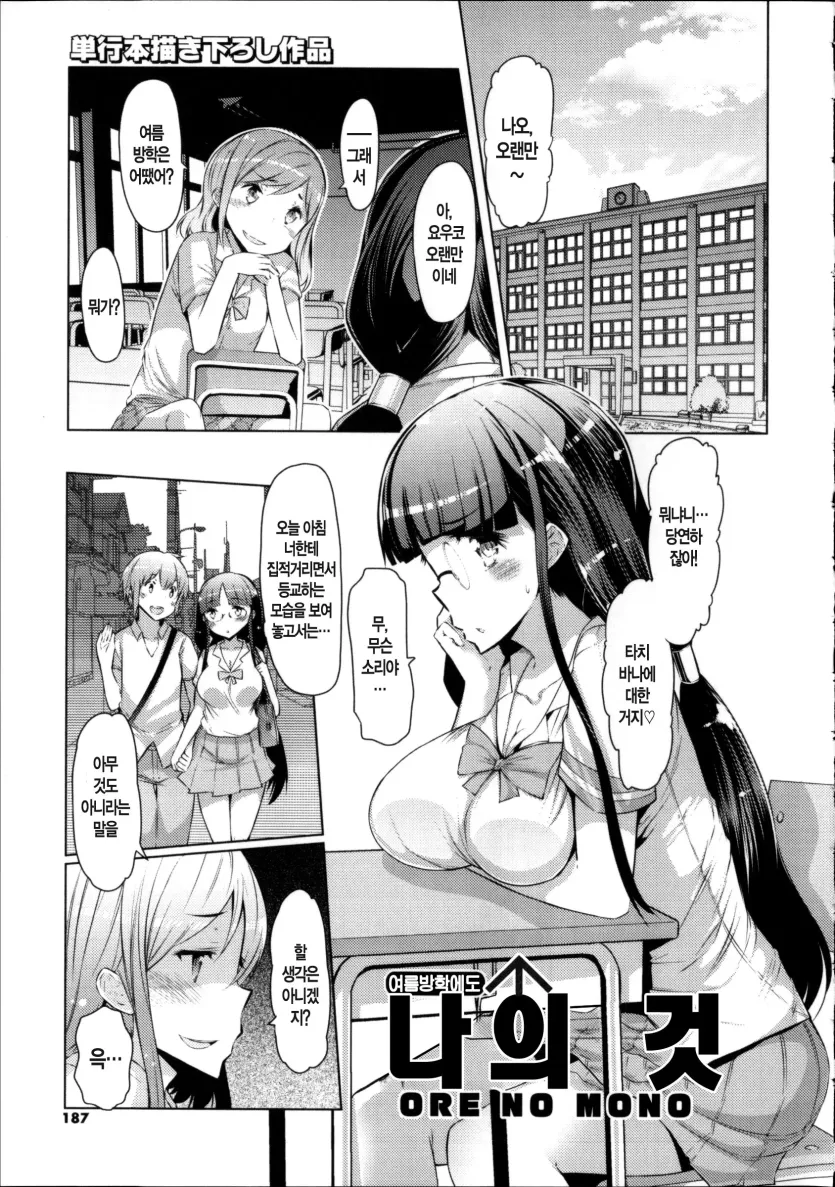 352821fe2ee3ae129cd13a0e9833499a_1765156191_6336.webp