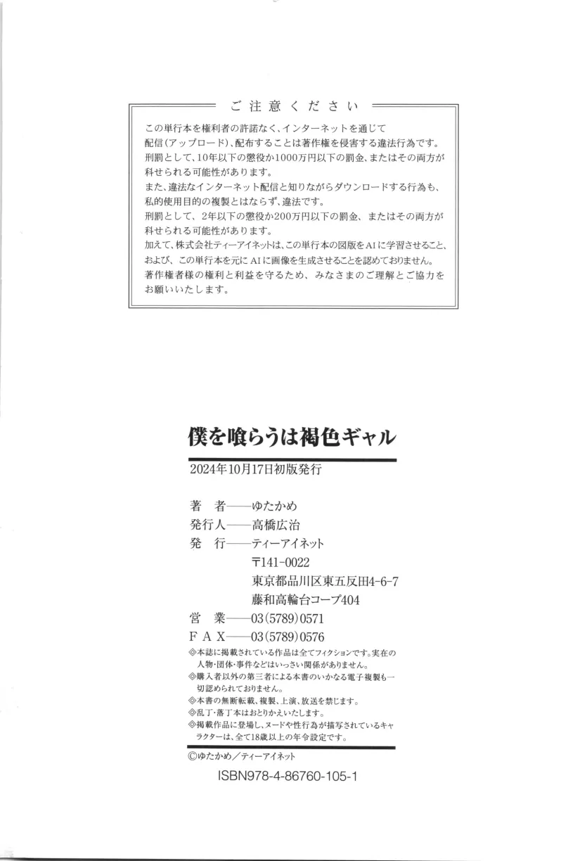 382352e85ec7aa22b94ef8b7ac89140e_1766619877_8641.webp