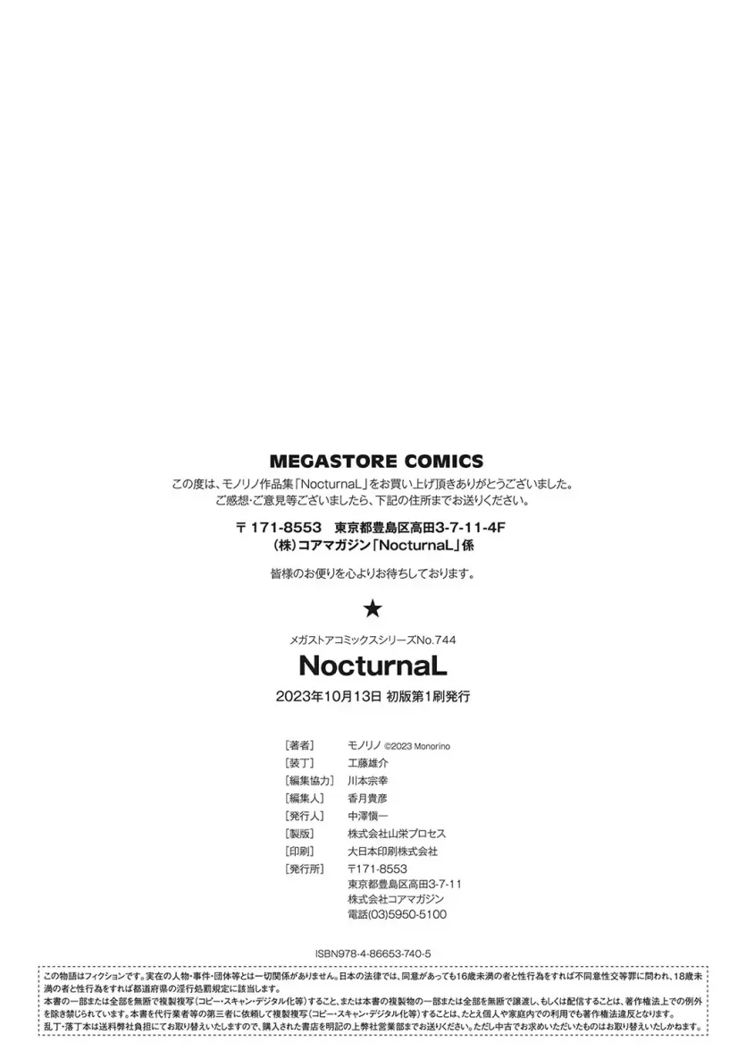 382352e85ec7aa22b94ef8b7ac89140e_1766969349_3631.webp