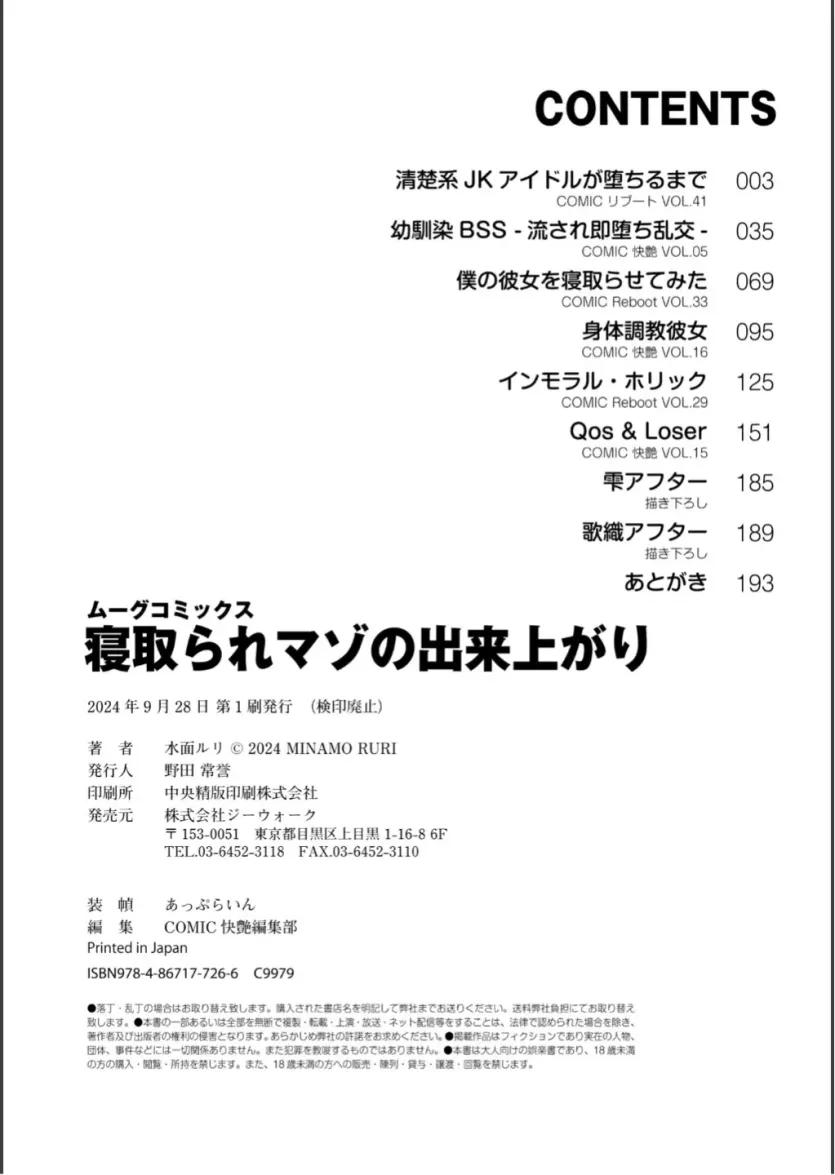 382352e85ec7aa22b94ef8b7ac89140e_1767055033_9922.webp