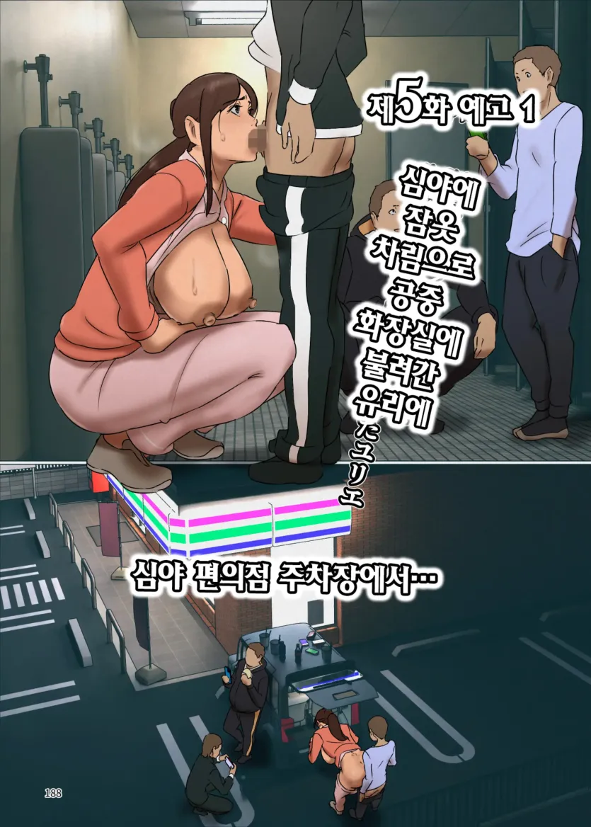 73dfdd530d5de02a85c1740a96050e12_1765240819_994.webp