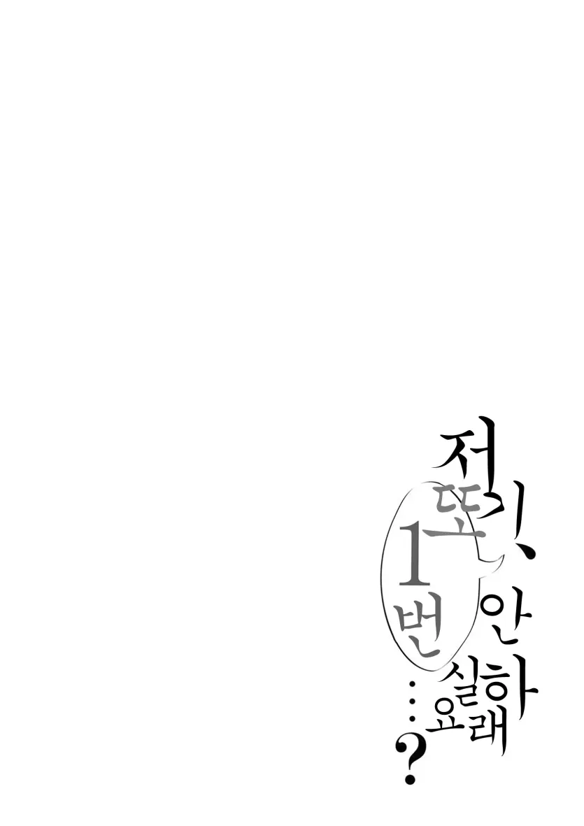 b6fd235f2f05b2fdaea020f81efe6ce7_1765760349_3037.webp