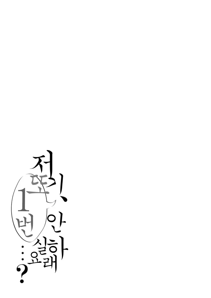 b6fd235f2f05b2fdaea020f81efe6ce7_1765760349_6236.webp