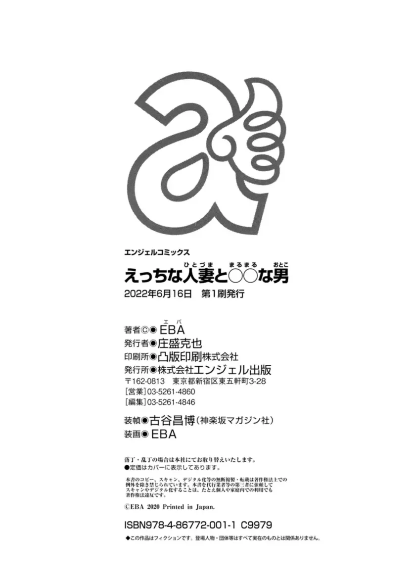 bd3b1071ce27e97b3f7dc2cfd6eb19d2_1765526827_3412.webp