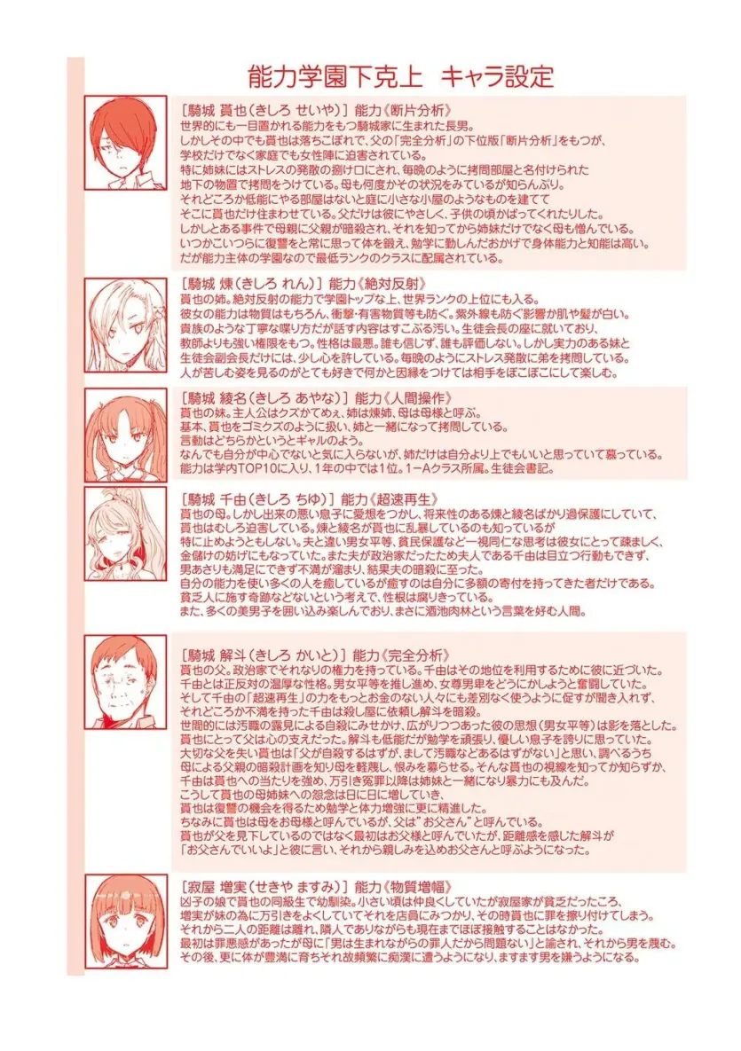 bd3b1071ce27e97b3f7dc2cfd6eb19d2_1765570667_0395.webp