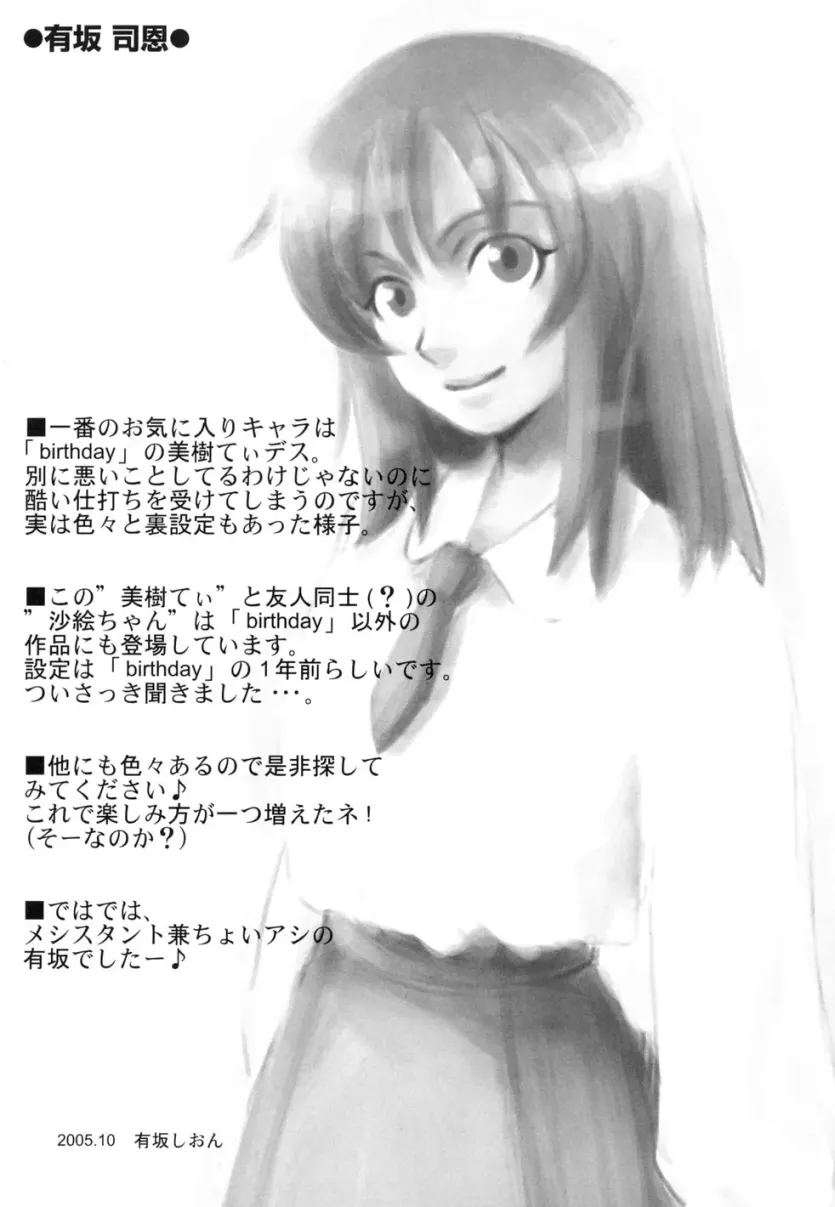 025d4eeebcc1da4003dd6120c5f9da76_1768000532_9559.webp