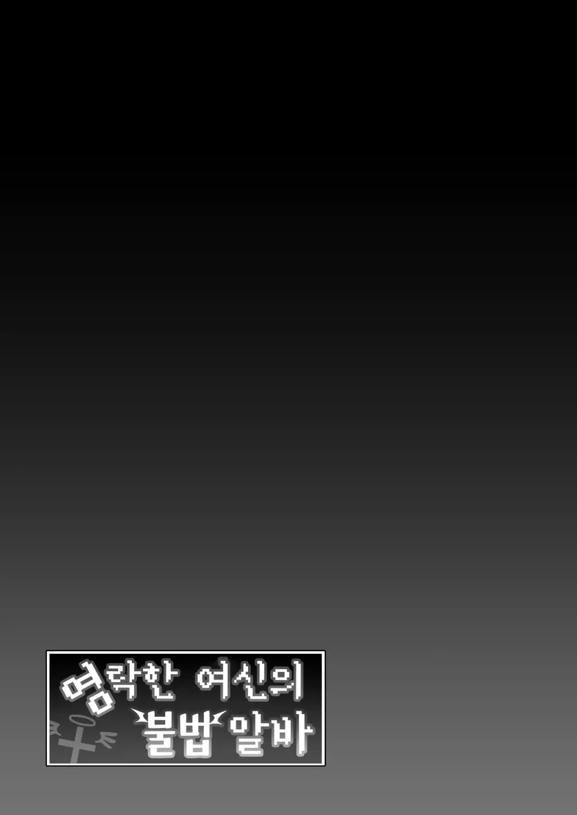 233dabfc6e29908734158e1fc5931e74_1768524038_0362.webp