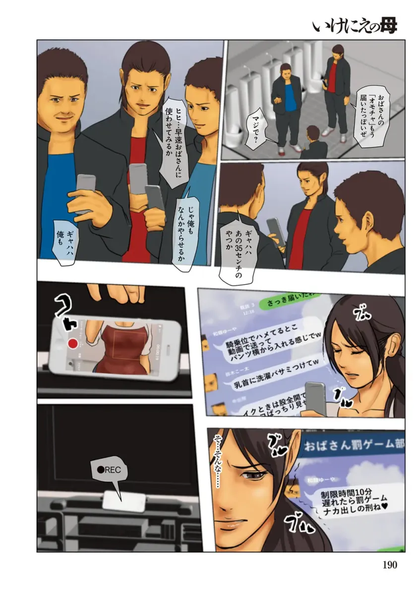 297b04114d895b5c060810bd27ae3cbe_1768868960_6835.webp
