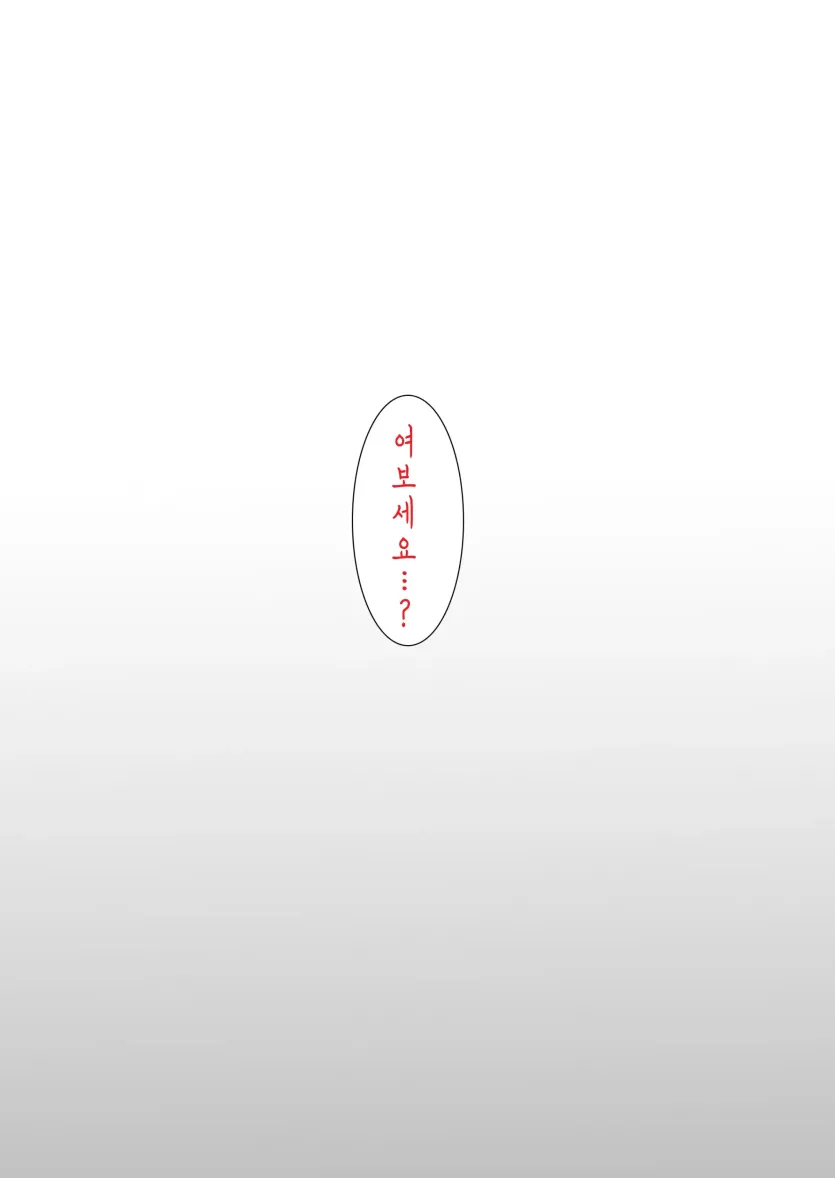 382352e85ec7aa22b94ef8b7ac89140e_1767573098_7728.webp