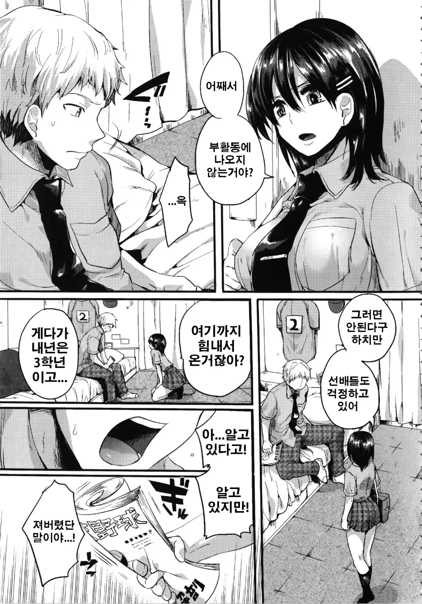 382352e85ec7aa22b94ef8b7ac89140e_1769041840_0547.webp