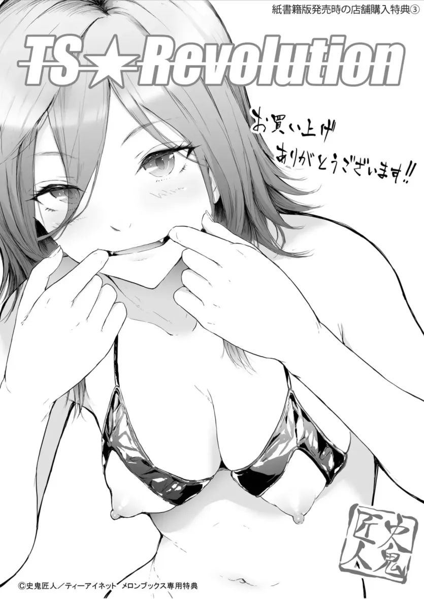 382352e85ec7aa22b94ef8b7ac89140e_1769647094_5431.webp
