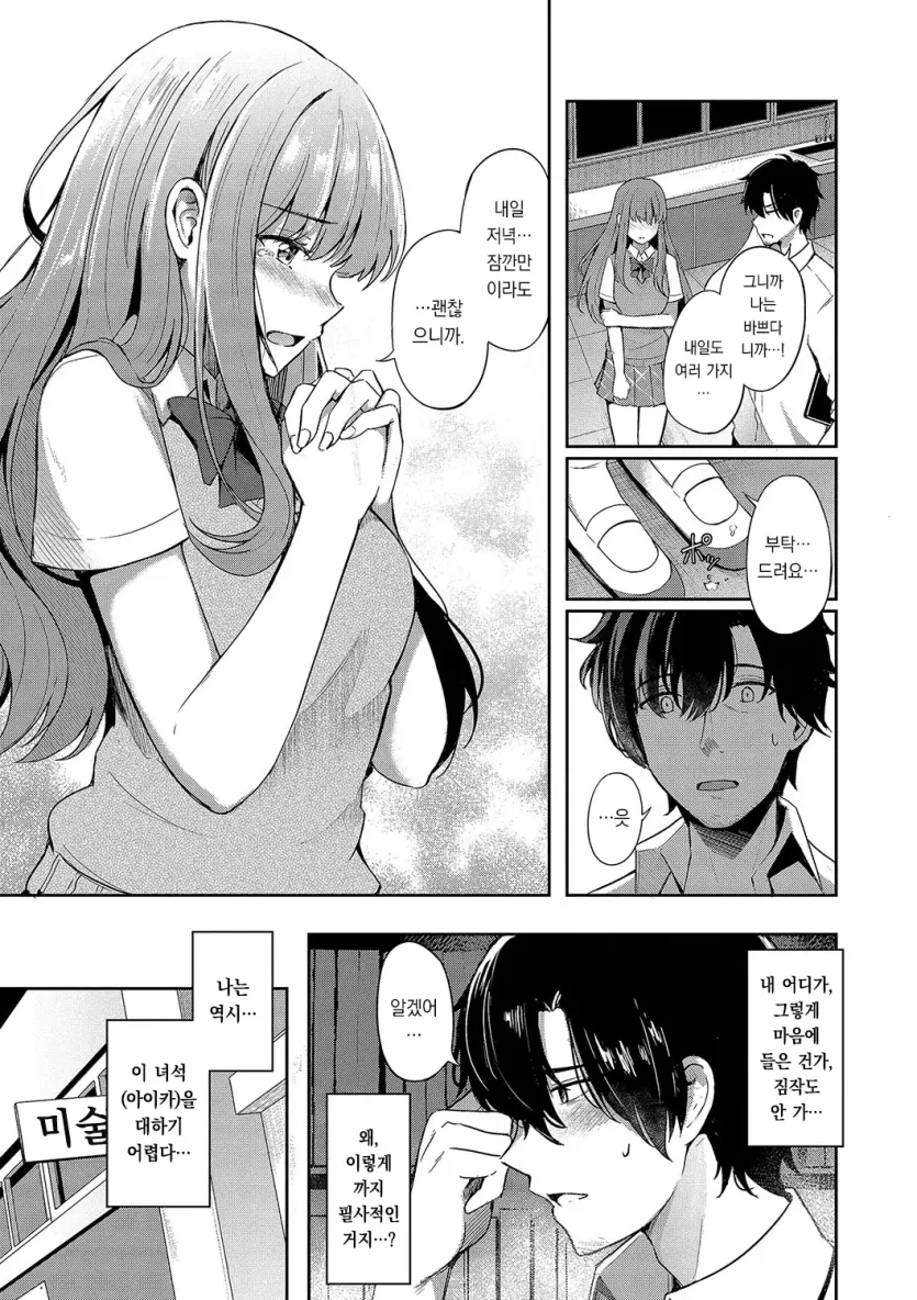 85688cff88acc3</div></body></html>