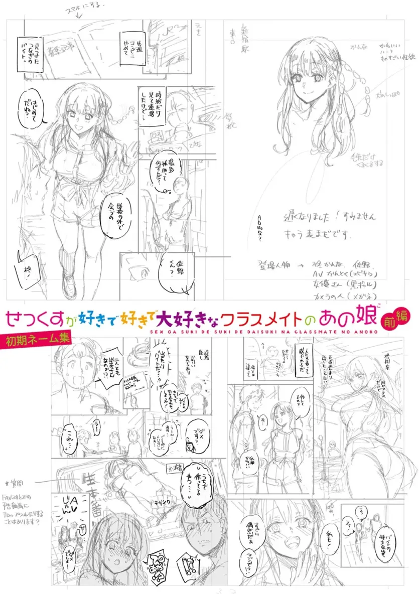 e8db46e8a65d4d63629ed93a33b0e2eb_1768963511_8133.webp