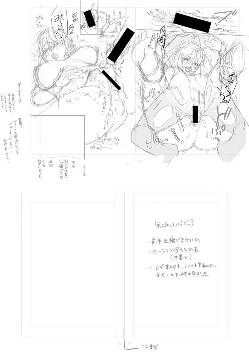 e8db46e8a65d4d63629ed93a33b0e2eb_1768963514_5477.webp