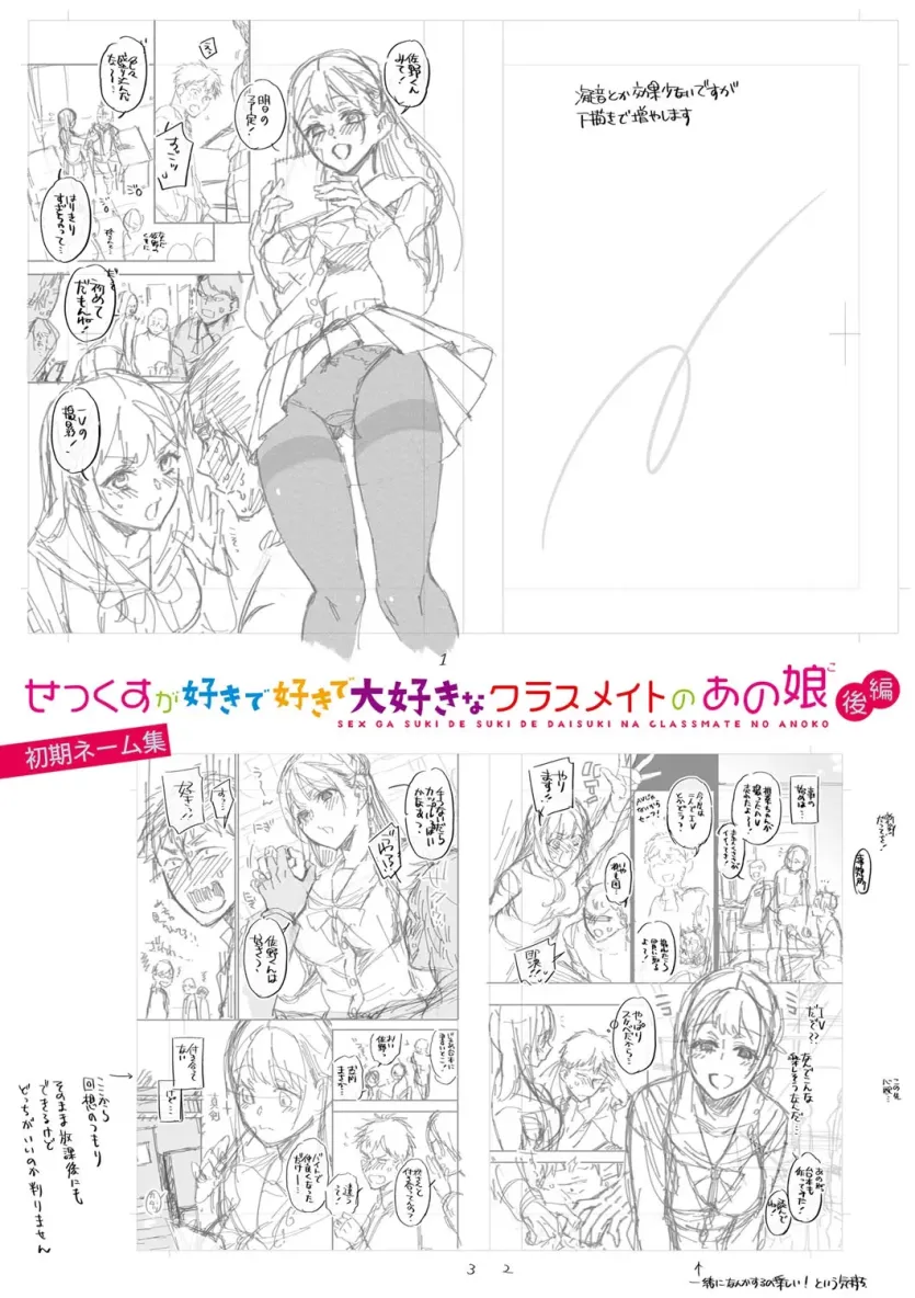 e8db46e8a65d4d63629ed93a33b0e2eb_1768963514_8248.webp