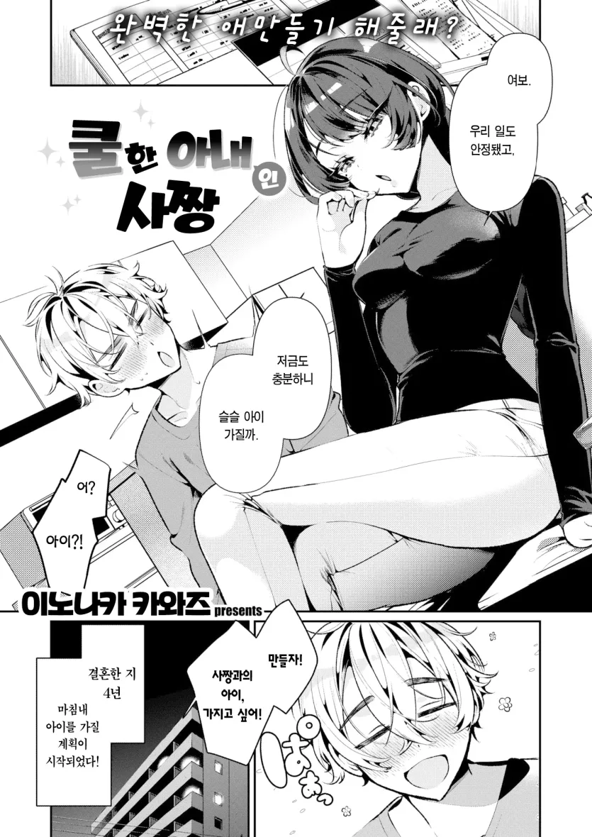 a0f2794e0c14f733cdcc5c1ac4e0542e_1770855811_4061.webp
