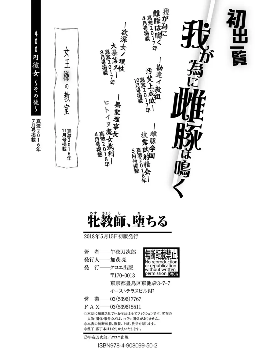 a0f2794e0c14f733cdcc5c1ac4e0542e_1770856222_9313.webp