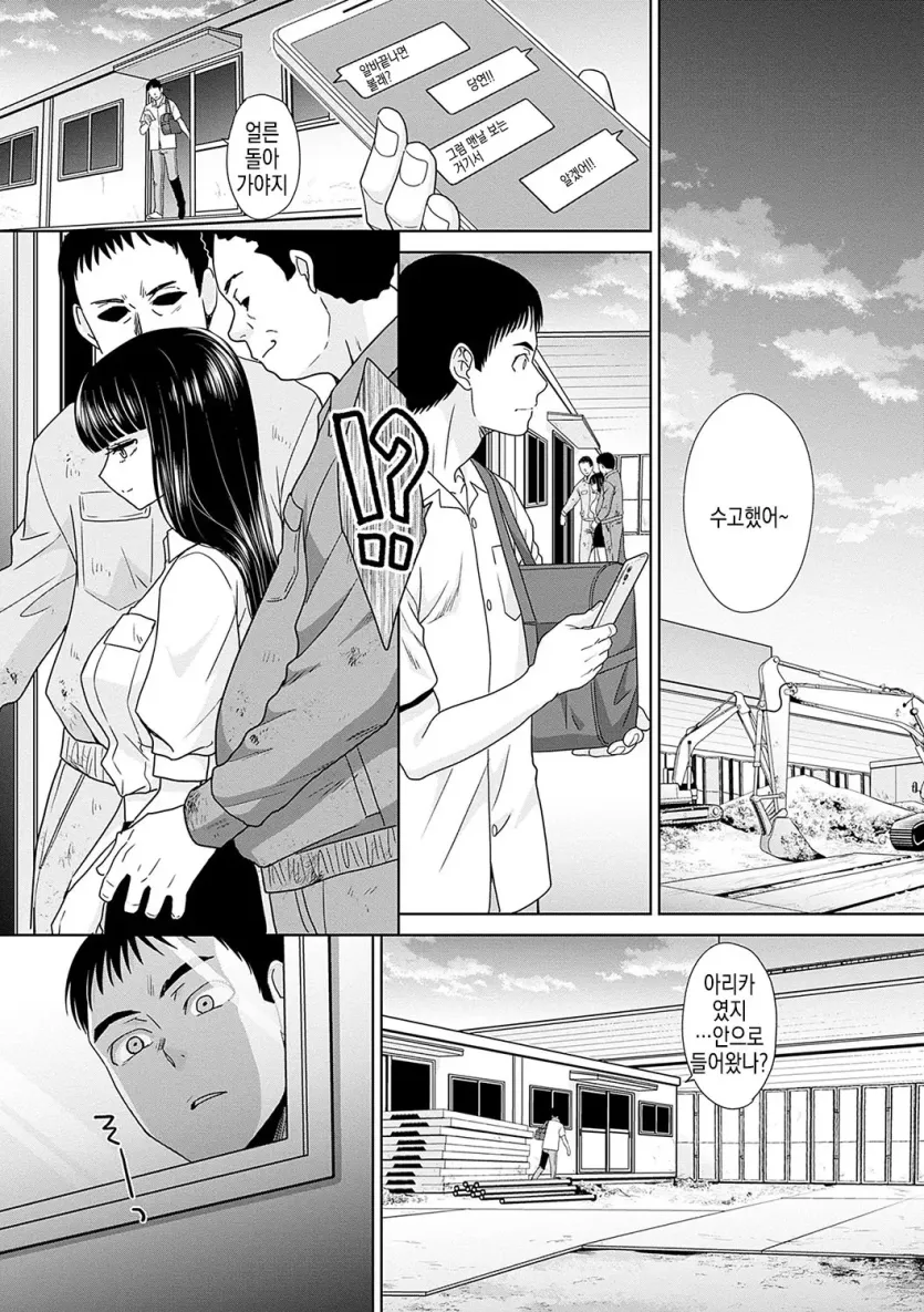 a2652b976e2831102fcf94f5d7fae315_1770942980_978.webp