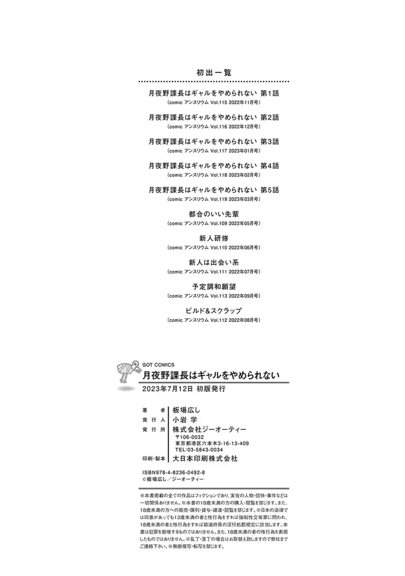 a2652b976e2831102fcf94f5d7fae315_1770942992_6547.webp