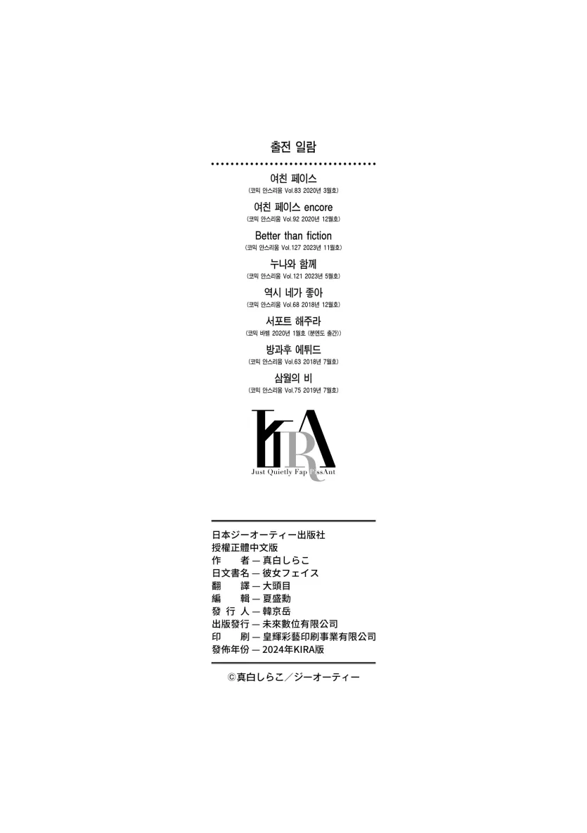 de8dfa2c222cdf44f95b02319a6367fe_1771361799_6396.webp