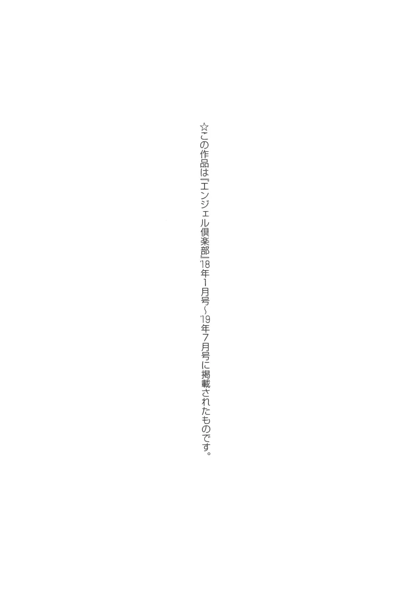 555e21940e429a2b96ee07b9febb543f_1773275081_7752.webp