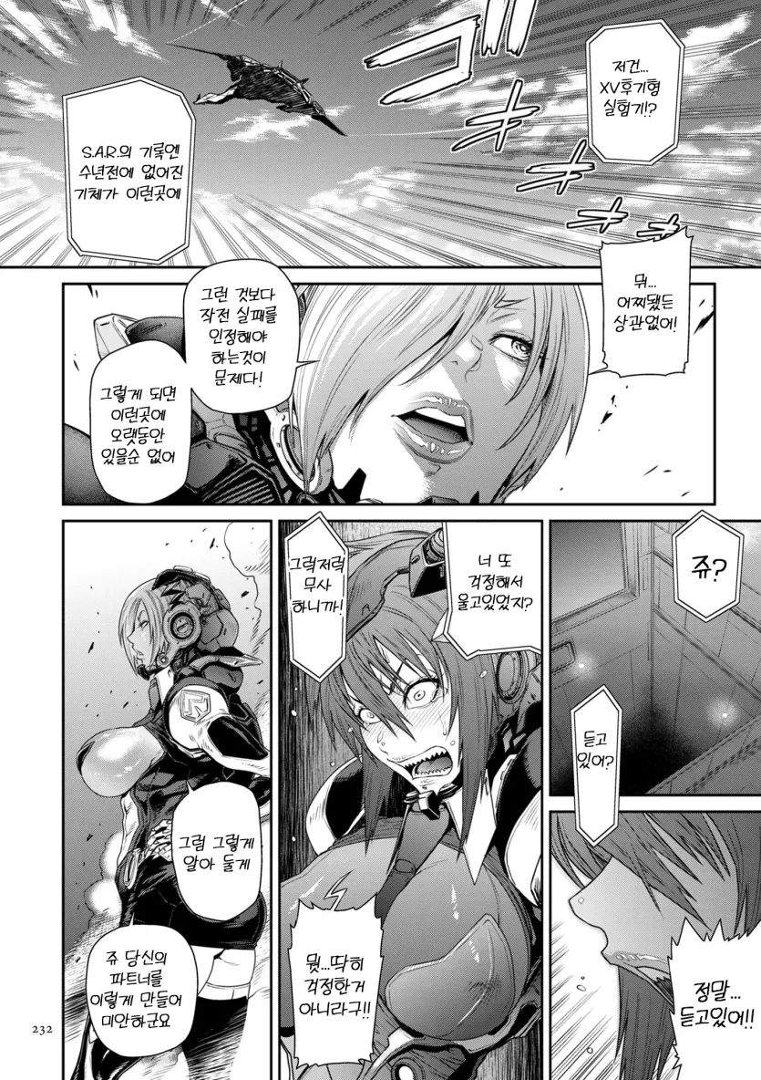 555e21940e429a2b96ee07b9febb543f_1773530594_8121.webp