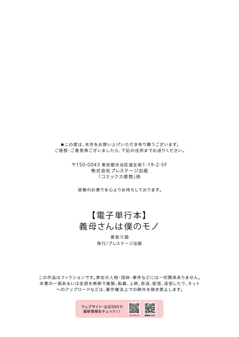 555e21940e429a2b96ee07b9febb543f_1773793776_5893.webp