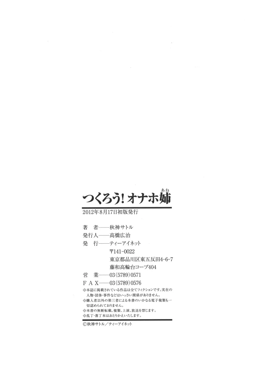 555e21940e429a2b96ee07b9febb543f_1774725548_8652.webp