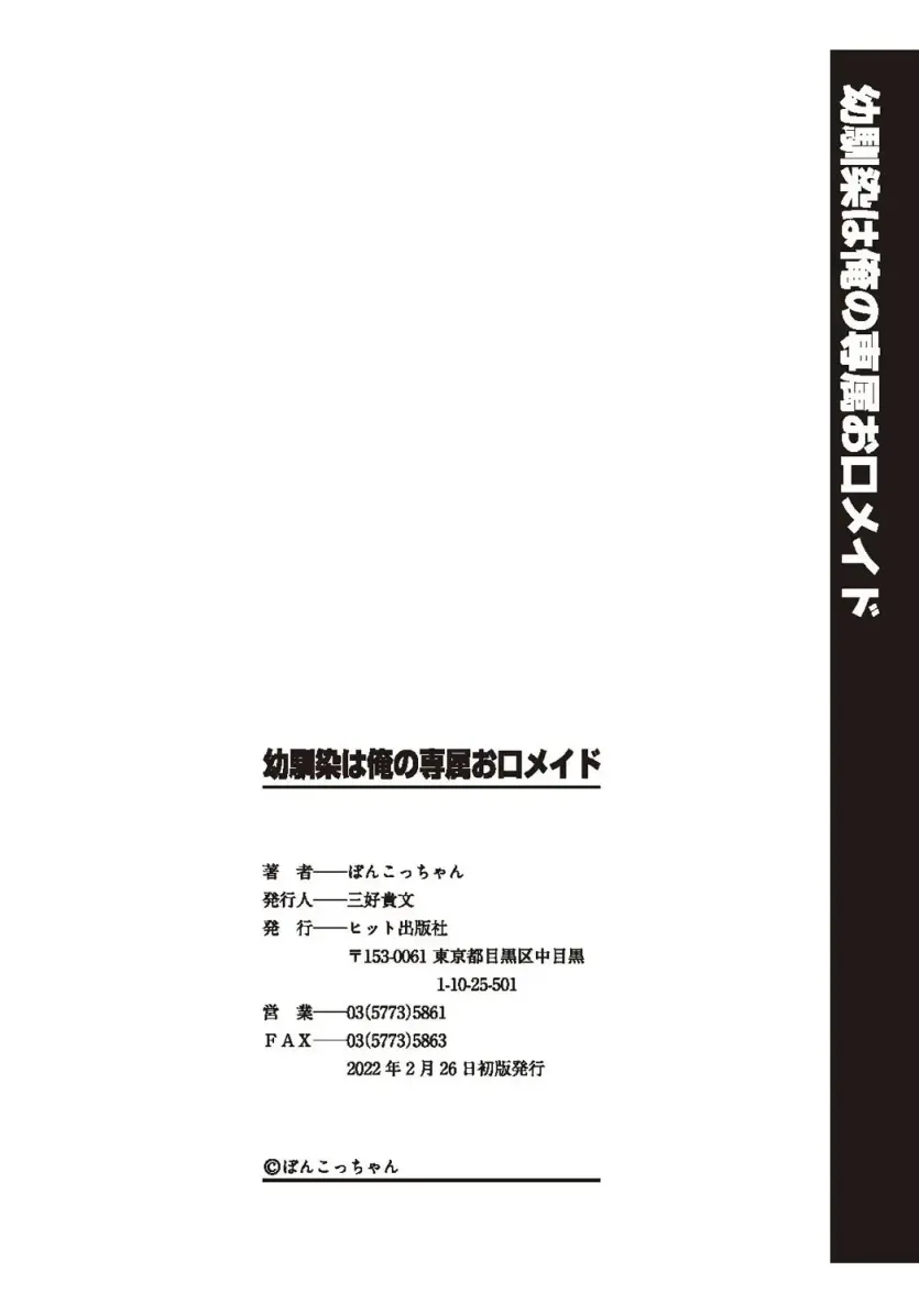 555e21940e429a2b96ee07b9febb543f_1774909647_9251.webp