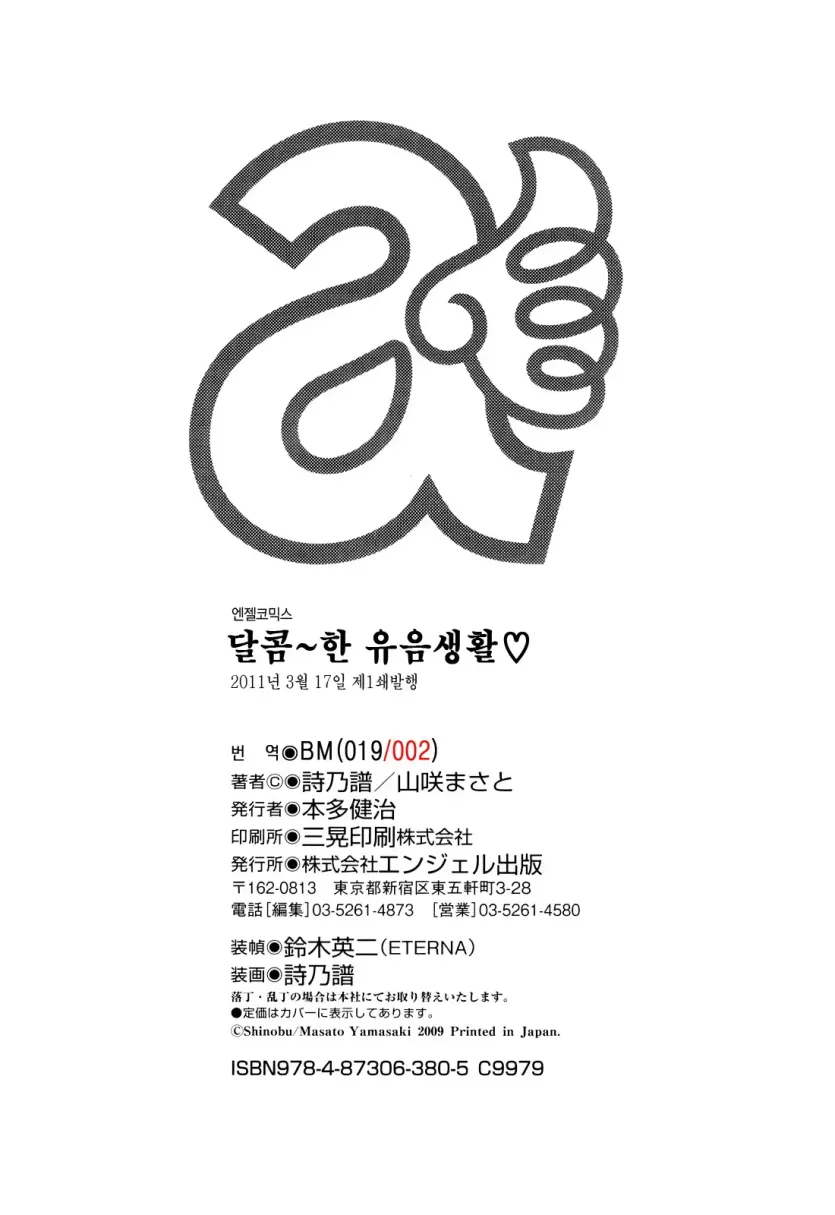 555e21940e429a2b96ee07b9febb543f_1775176292_466.webp