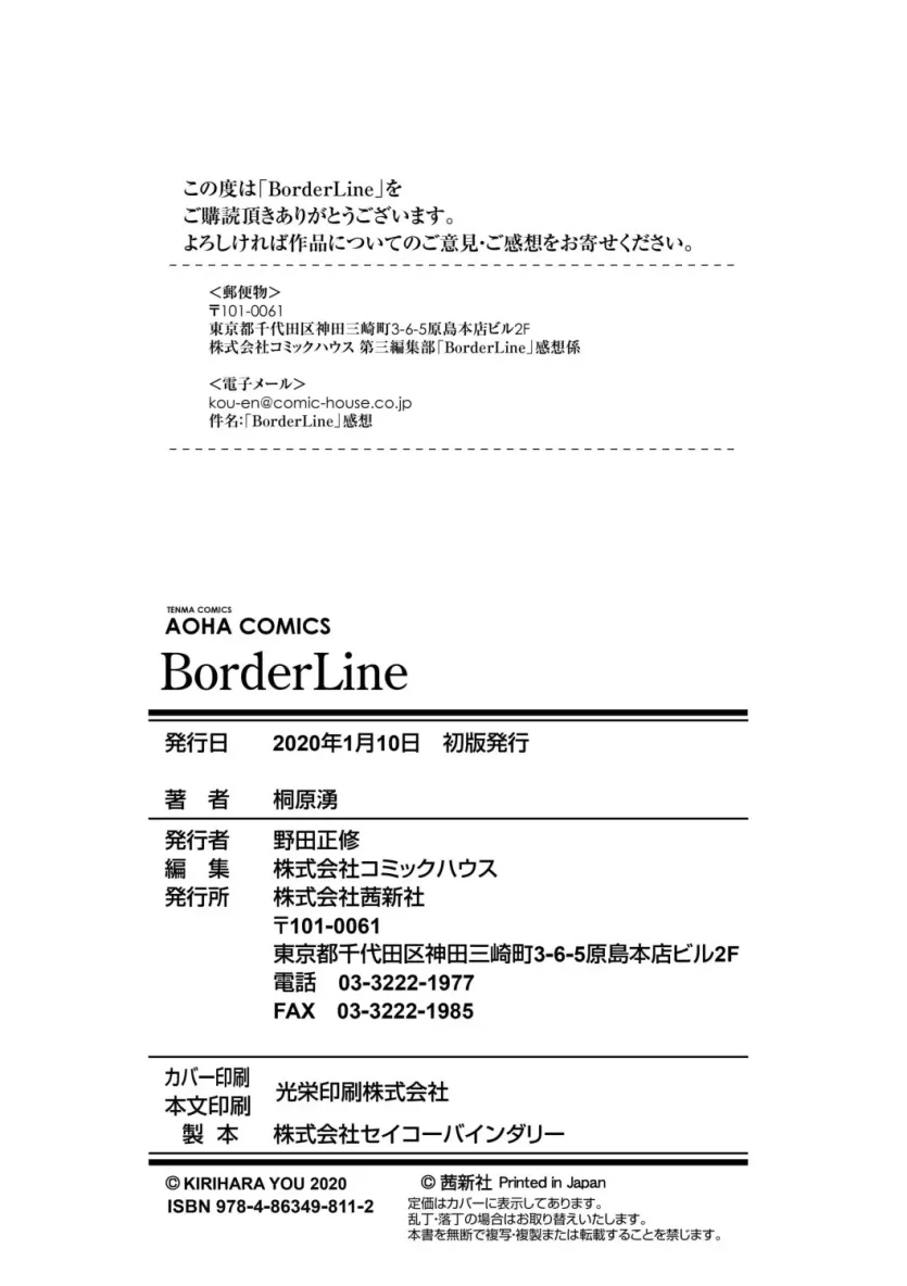 555e21940e429a2b96ee07b9febb543f_1776214156_3488.webp