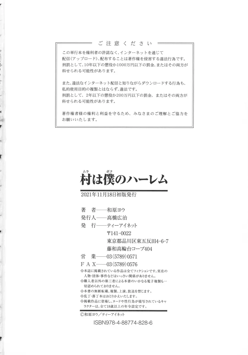 555e21940e429a2b96ee07b9febb543f_1776385825_8822.webp