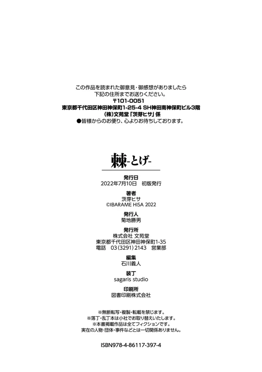 555e21940e429a2b96ee07b9febb543f_1776460452_357.webp